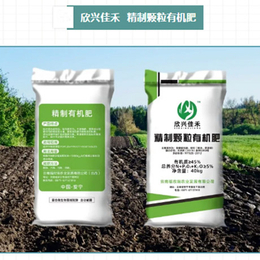 曲靖叶面肥加盟首选鹏程生物有机肥，助力农业提质增效