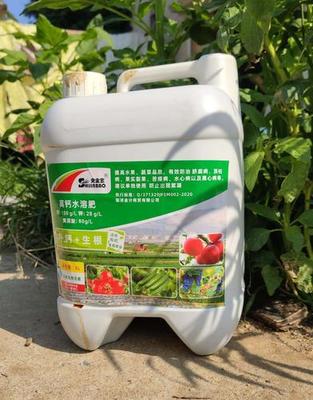 如何科学选择与使用蔬菜叶面肥以提升产量与品质