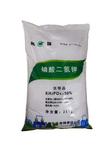 瓮福磷酸二氢钾多元素水溶肥料 膨化闪溶技术助力高效叶面施肥